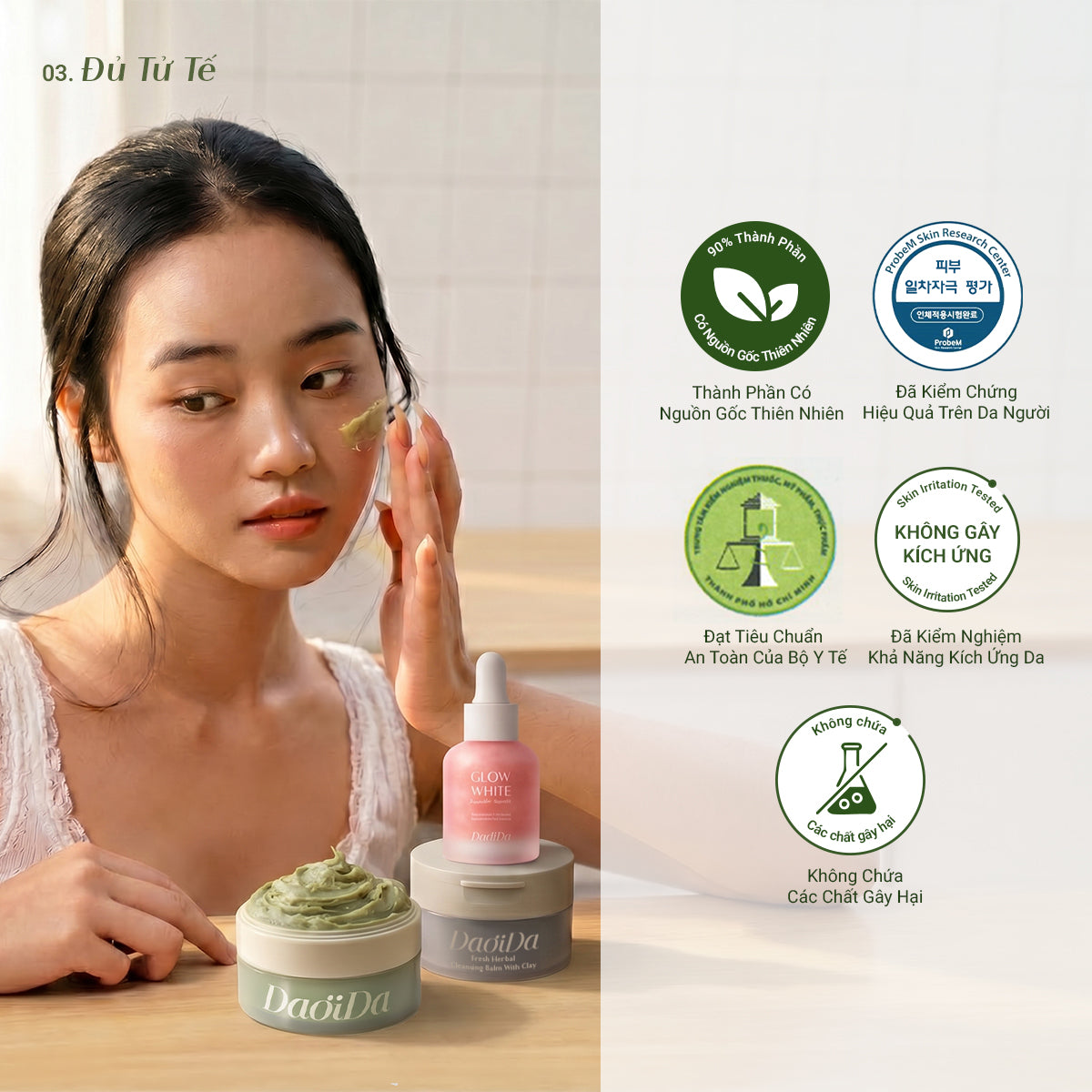 (SIÊU TIẾT KIỆM) Combo 3 Làm Sạch Mụn Đầu Đen & Dưỡng Trắng Căng Bóng