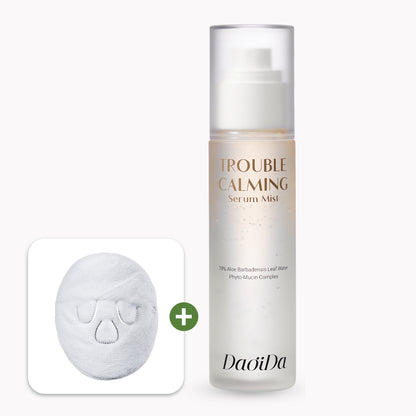 [MỚI] Serum Nhớt Thực Vật Làm Dịu Da 100ML