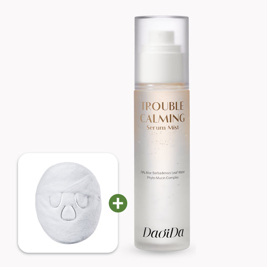 [MỚI] Serum Nhớt Thực Vật Làm Dịu Da 100ML