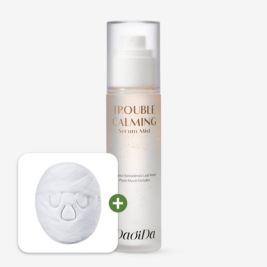 [MỚI] Serum Nhớt Thực Vật Làm Dịu Da 100ML