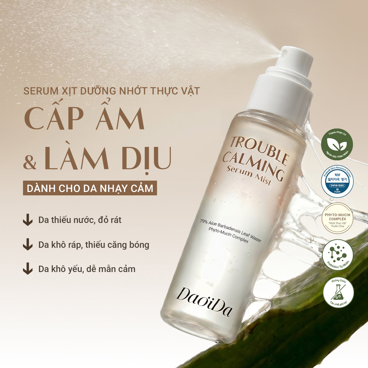 [MỚI] Serum Nhớt Thực Vật Làm Dịu Da 100ML