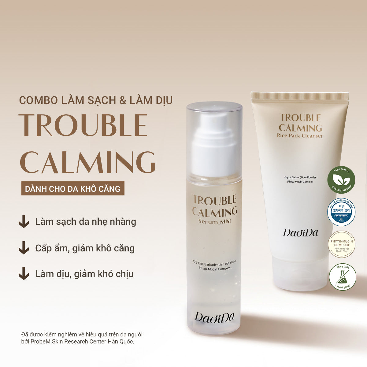 Bộ Đôi Bánh Rửa Mặt Gạo & Serum Mist Nhớt Thực Vật