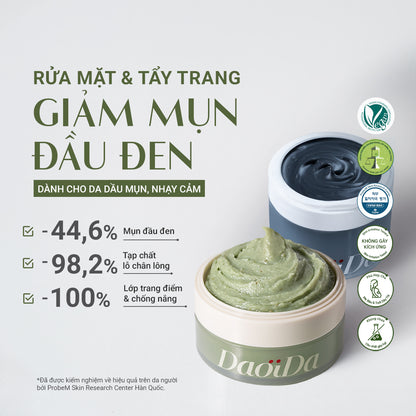 [QUÀ TẶNG FULLSIZE] Combo Kem Tẩy Trang Và Bánh Rửa Mặt