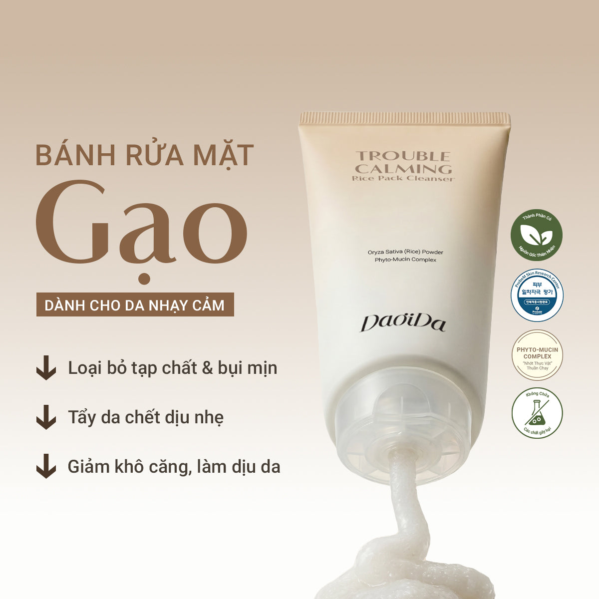 [MỚI] Bánh Rửa Mặt Gạo Dành Cho Da Nhạy Cảm 120ML