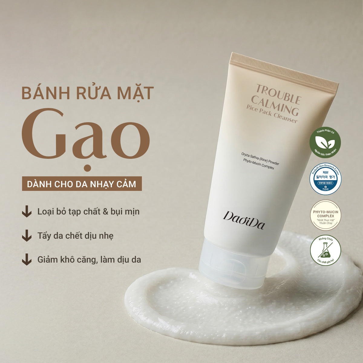 [MỚI] Bánh Rửa Mặt Gạo Dành Cho Da Nhạy Cảm
