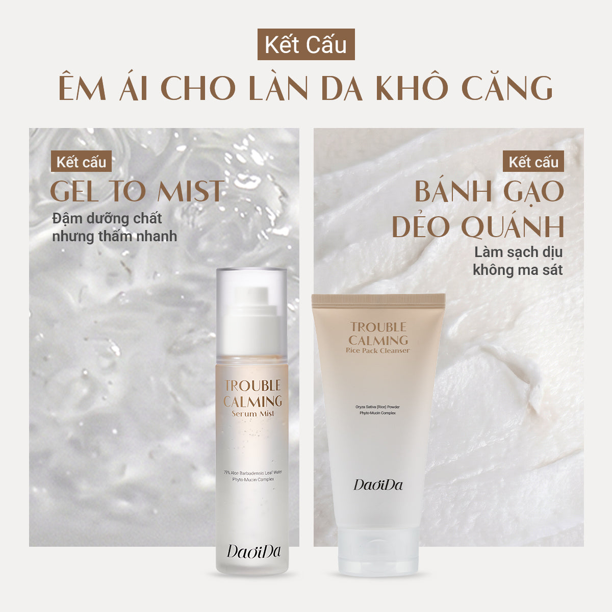 Bộ Đôi Bánh Rửa Mặt Gạo & Serum Mist Nhớt Thực Vật