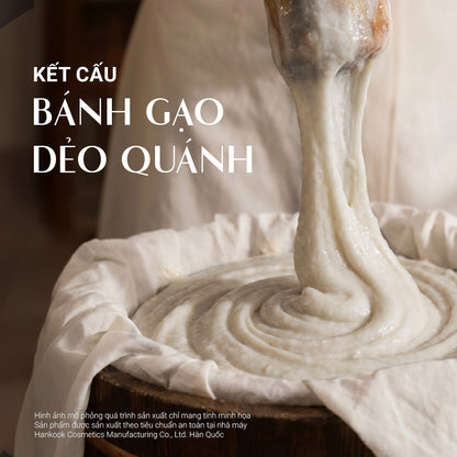 [MỚI] Bánh Rửa Mặt Gạo Dành Cho Da Nhạy Cảm