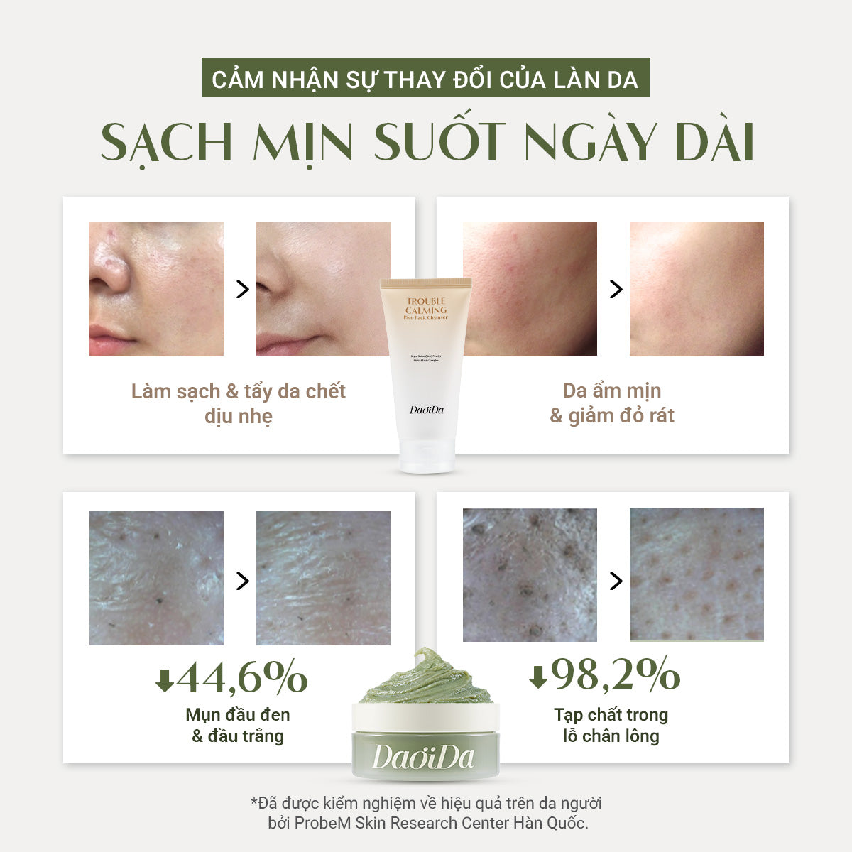 Bộ Đôi Bánh Rửa Mặt Thảo Mộc Tươi & Bánh Rửa Mặt Gạo
