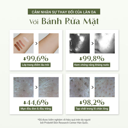 (MUA 2 TẶNG 2) Combo Kem Tẩy Trang & Bánh Rửa Mặt Thảo Mộc