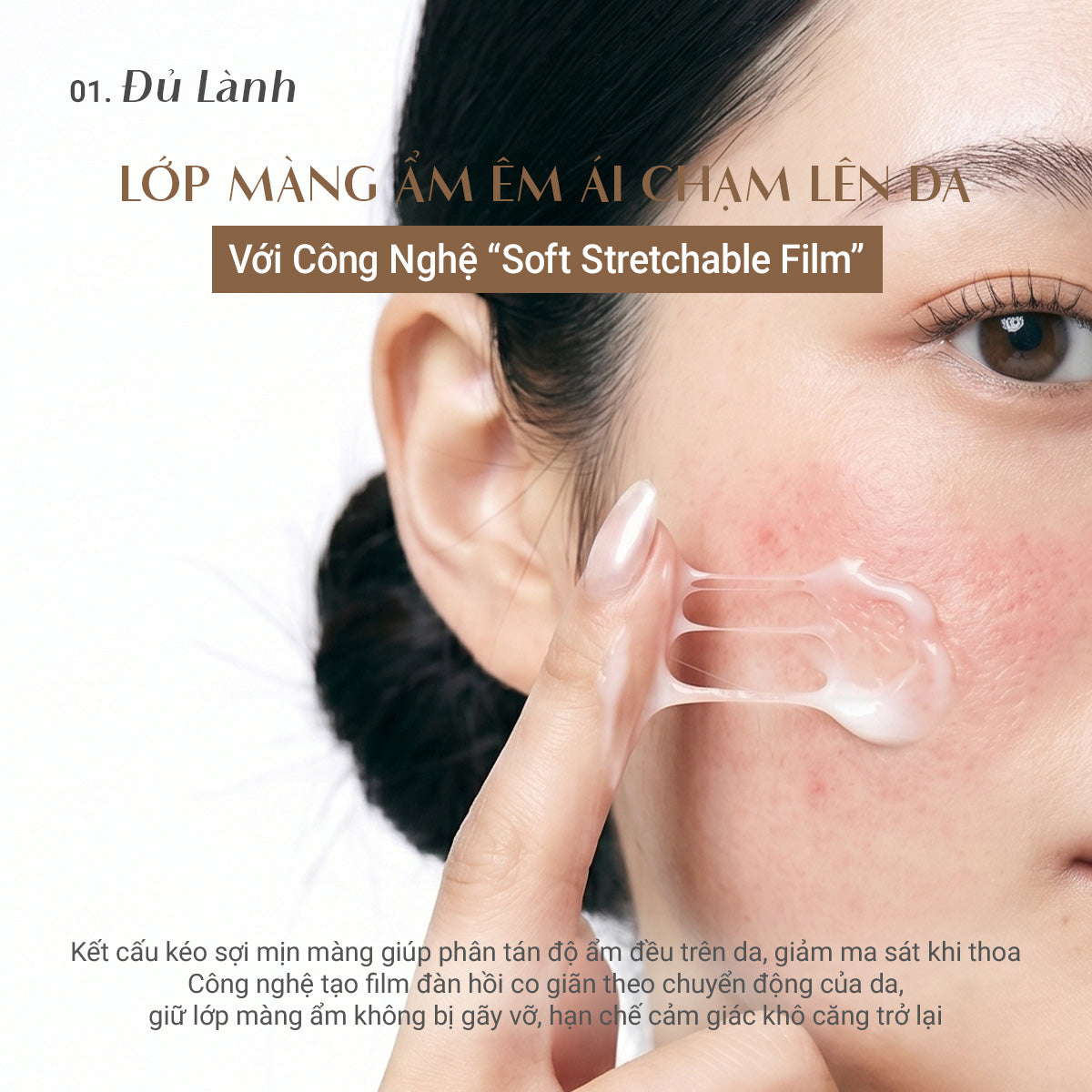 [MỚI] Kem Dưỡng Nhớt Thực Vật Cấp Ẩm & Làm Dịu Da