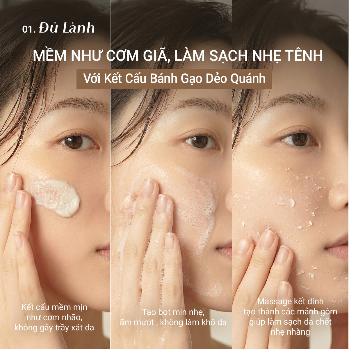 [MỚI] Bánh Rửa Mặt Gạo Dành Cho Da Nhạy Cảm