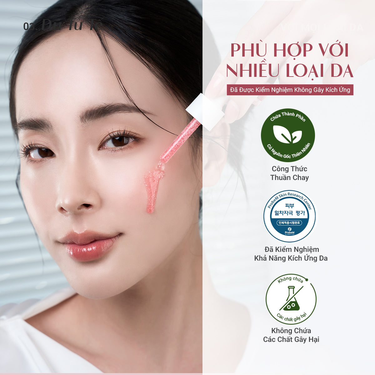 Serum Viên Nang Dưỡng Sáng Căng Bóng (30ml)